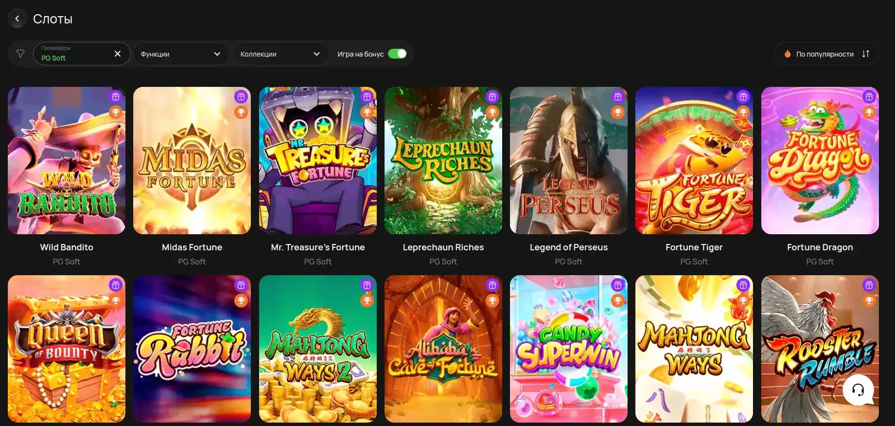 Интерфейс Apex casino на ПК и телефоне